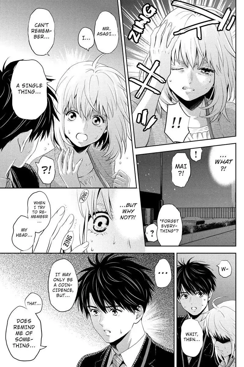 Online - The Comic Chapter 43 5